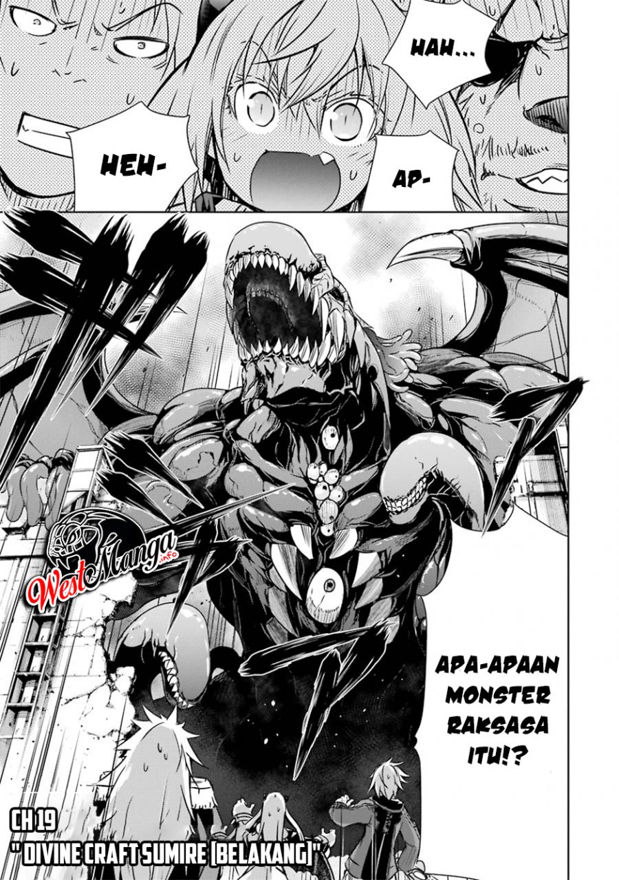 Maou to Ore no Hanggyakuki chapter 19